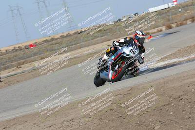 media/Mar-07-2022-Fun Track Dayz (Mon) [[9cc4a7dca7]]/Expert Group/115pm (Grapevine)/
